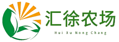 杭州汇徐科技有限公司