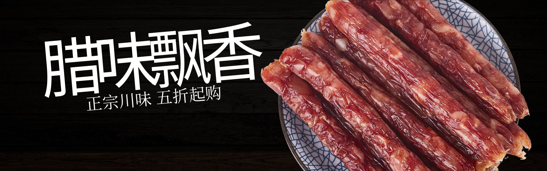 助力七夕